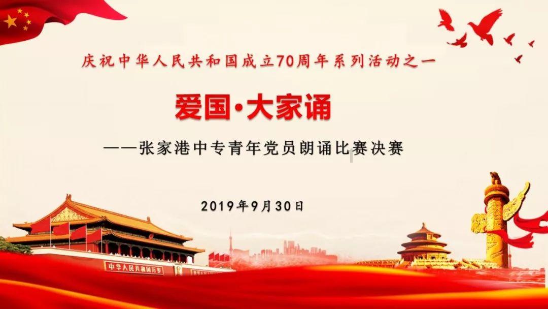 周传雄2024年巡演首站官宣成都
