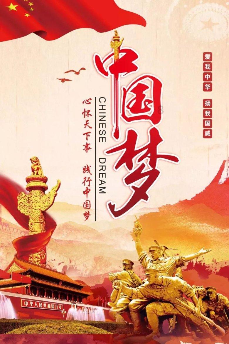 像素小战士酷跑