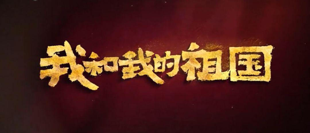 字母哥力压詹姆斯首次当选全明星票王