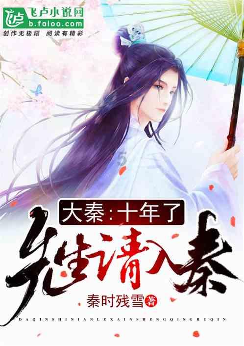 奥飞娱乐：将反馈投资者关于加强《喜羊羊与灰太狼》系列制作的建议