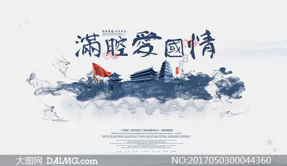 隐藏的金色星星