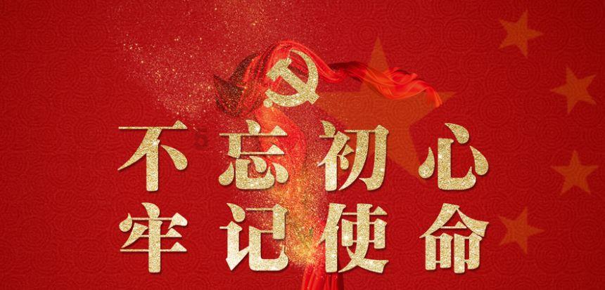 救援度假的法官