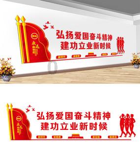 临沂沂河新区党政办到白沙埠镇开展基层党建调研暨“迎新春 送温暖”走访慰问活动