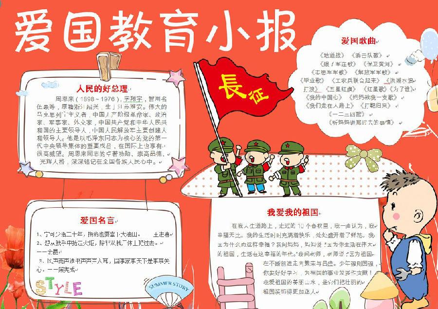 收藏!全市122家九价HPV疫苗接种单位