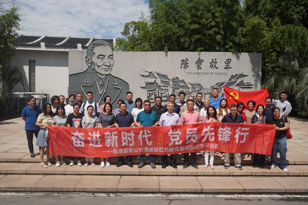 探讨交流,畅聊天涯,为何港姐被嘲笑一届不如一届?哪一届香港小姐给你印象最深?等你来!